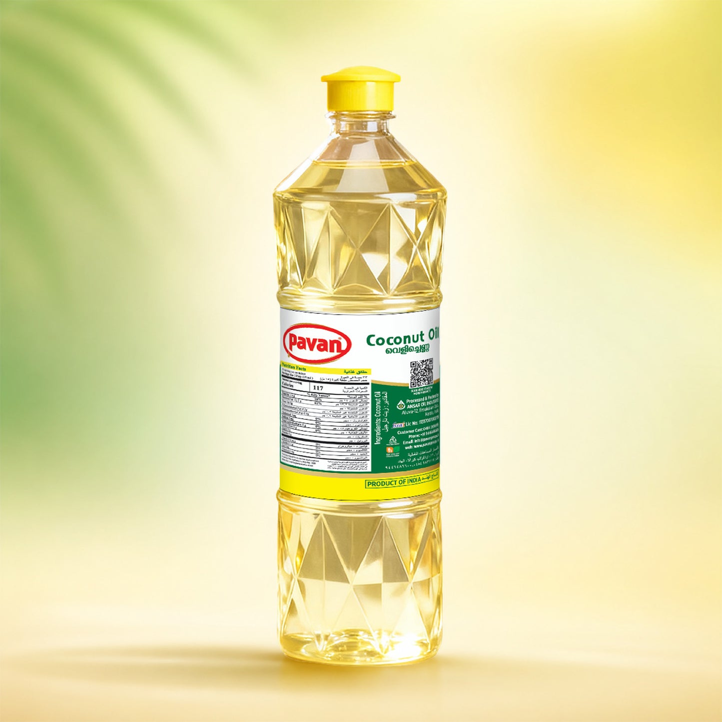 Gold Coconut Oil 500 ml