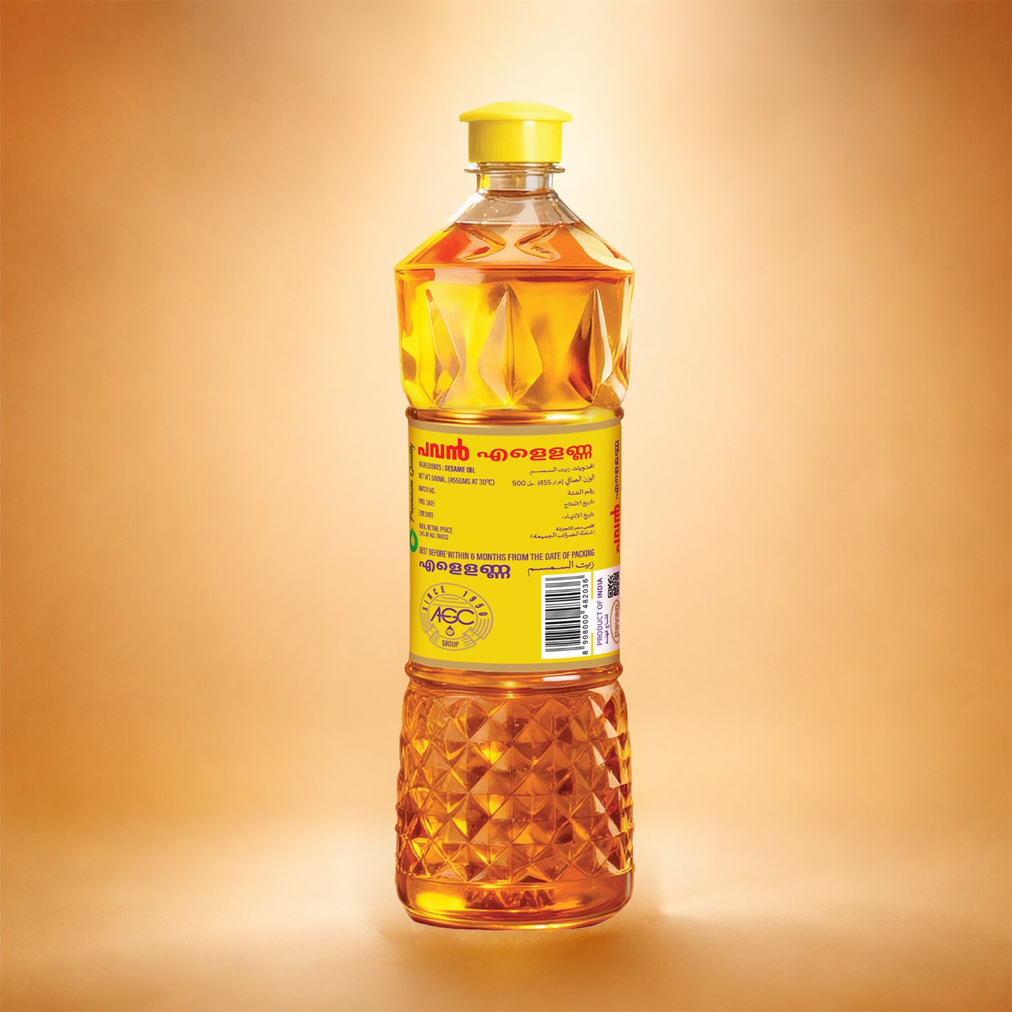 Gingelly Oil 500 ml