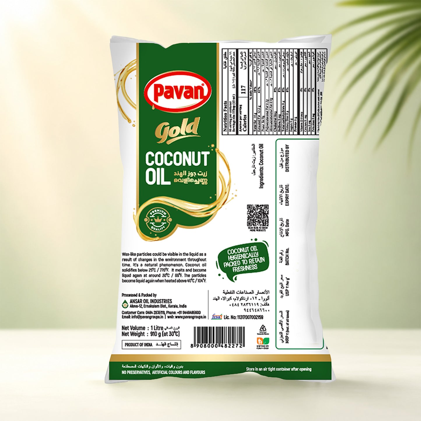 Gold Coconut Oil 1 L Pouch