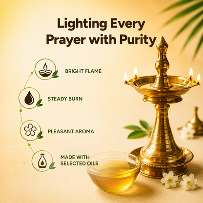 Pooja Oil 1 L