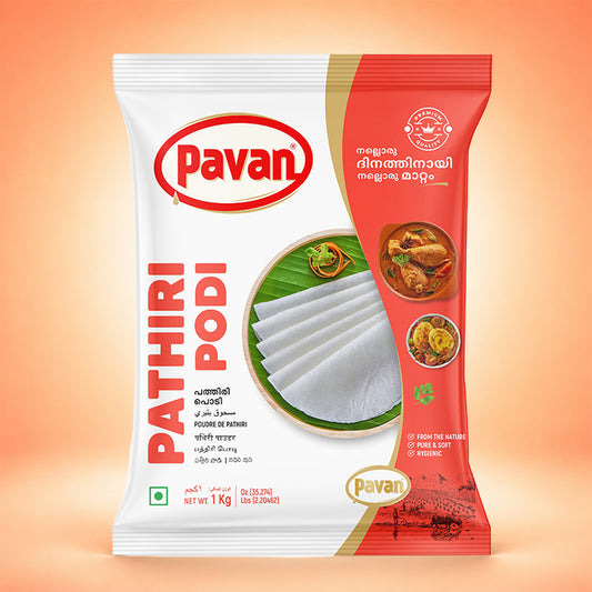 Pathiri Podi 1 kg