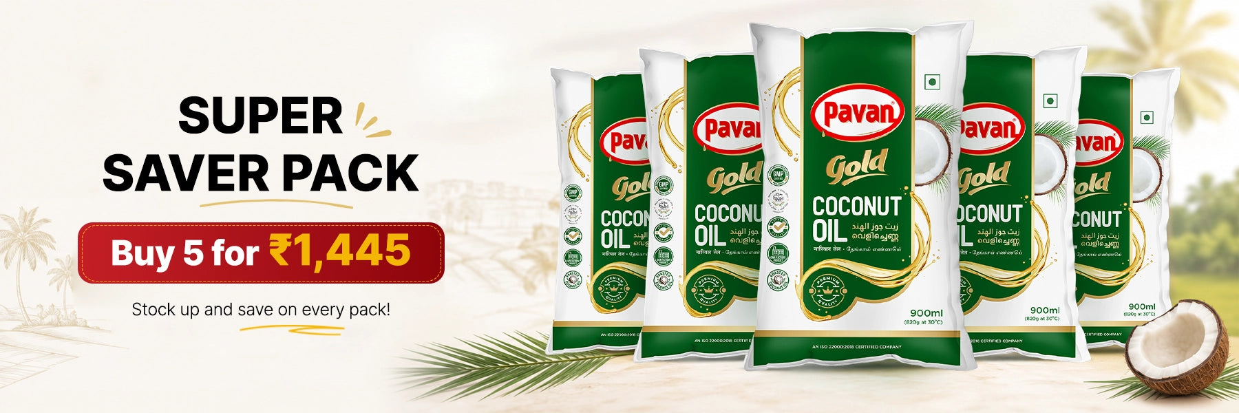 Coconut Oil Super Saver Pack 900mlx5