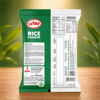 Rice Powder