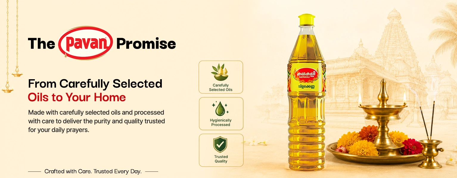 Pooja Oil 1 L