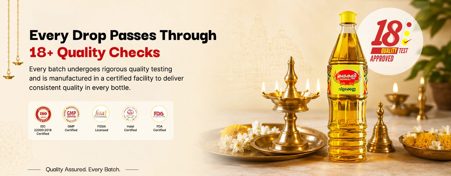 Pooja Oil 1 L