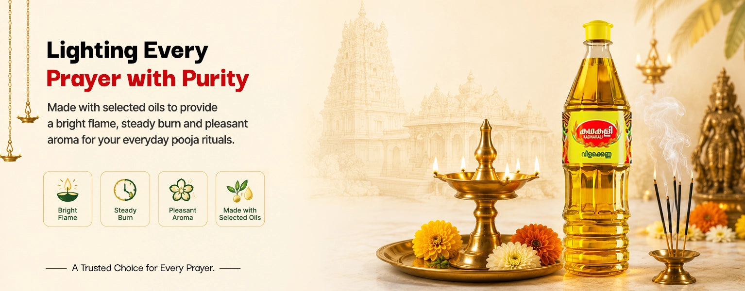 Pooja Oil 1 L